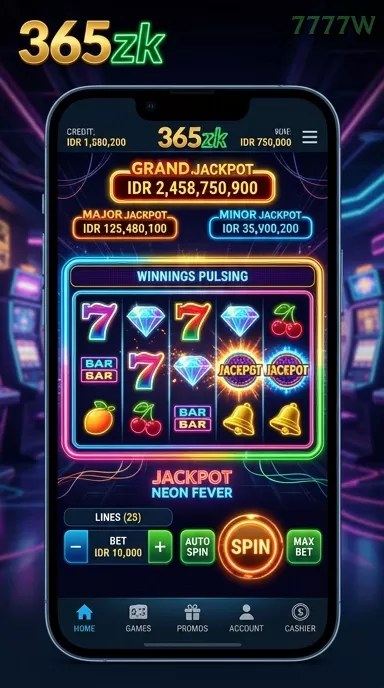 Screenshot surga55 nomor 1
