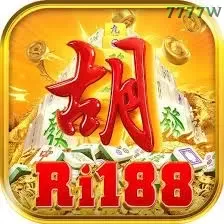 ri188 - 10